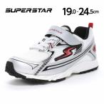  moon Star super Star spring. chikala спортивные туфли легкий ребенок обувь Junior обувь мужчина спортивная обувь moonstar SS J1272 серебряный [2026 год осень-зима новый продукт ]6 месяц 12 день продажа 