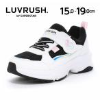  moon Star la brush super Star спортивные туфли легкий ребенок обувь Kids обувь девочка спортивная обувь LUVRUSH LV 1275 белый [2026 год осень-зима новый продукт ] 6 месяц 10 день продажа 