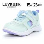  moon Star la brush спортивные туфли легкий ребенок обувь Kids Junior обувь девочка спортивная обувь обувь moonstar LUVRUSH LV 1277 мята [2026 год осень-зима новый продукт ] 7 месяц 1 день продажа 