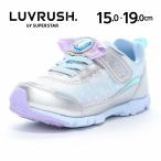  moon Star la brush спортивные туфли легкий ребенок обувь Kids обувь девочка спортивная обувь обувь легкий moonstar LUVRUSH LV 1278 серебряный [2026 год осень-зима новый продукт ] 7 месяц 1 день продажа 
