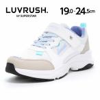 ムーンスター ラブラッシュ スーパ�