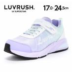  moon Star la brush спортивные туфли ребенок обувь Junior обувь девочка спортивная обувь spring. chikalamoonstar LUVRUSH LV 1282 лиловый [2026 год осень-зима новый продукт ] 7 месяц 6 день продажа 