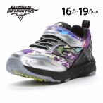  moon Star умение shooter спортивные туфли ребенок обувь Kids обувь мужчина спортивная обувь обувь . умение 2E moonstar SK 0055 серебряный [ распродажа ]se повторный 10 месяц 12 день 