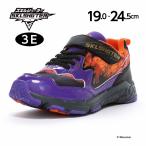 ムーンスター スニーカー スキルシューター 幅広 3E 子供靴 ジュニア シューズ 男の子 普段履き 靴 moonstar SK 0059 パープル [2025年春夏新作] 11月14日発売