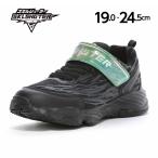  moon Star умение shooter спортивные туфли ребенок обувь Junior обувь мужчина спортивная обувь обувь чёрный обычно надеть обувь moonstar SK 0063 черный [ распродажа ]se повторный 10 месяц 12 день 