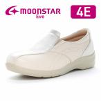  moon Star Eve спортивные туфли . скользить легкий широкий . высота 4E женский комфорт обувь обувь белый легкий moonstar EVE 196 крем [2026 год весна лето новый продукт ] 2 месяц 13 день продажа 