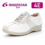  moon Star Eve спортивные туфли . скользить легкий широкий . высота 4E женский комфорт обувь обувь легкий moonstar EVE 195 шампанское [2026 год весна лето новый продукт ] 2 месяц 13 день продажа 