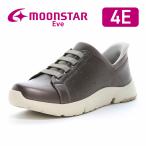  moon Star Eve спортивные туфли . скользить широкий . высота 4E легкий женский комфорт обувь обычно надеть обувь обувь moonstar EVE 337 дуб [2026 год осень-зима новый продукт ] 8 месяц 20 день продажа 