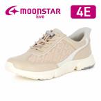ムーンスター イブ スニーカー 幅広 甲高 防滑 軽量 レディース コンフォート シューズ 靴 普段履き moonstar EVE 339 アイボリー [2026年春夏新作] 3月16日発売