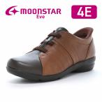  moon Star Eve спортивные туфли . скользить широкий . высота 4E легкий женский комфорт обувь обычно надеть обувь обувь moonstar EVE 343 Brown [2026 год осень-зима новый продукт ]8 месяц 18 день продажа 