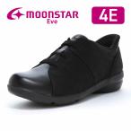  moon Star Eve спортивные туфли . скользить широкий . высота 4E легкий женский комфорт обувь легкий обувь чёрный moonstar EVE 343 черный [2026 год осень-зима новый продукт ] 8 месяц 18 день продажа 