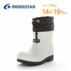  moon Star ребенок обувь Kids резиновые сапоги влагостойкая обувь сапоги дождь обувь мужчина девочка обувь дождь снег белый moonstar MF WC82R слоновая кость [2025 год осень-зима новый продукт ] 8 месяц 5 день продажа 