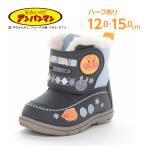  Anpanman ........... ребенок обувь baby снегоступы боты мужчина сапоги обувь дождь снег AP WB036 темно-синий [2025 год осень-зима новый продукт ] 8 месяц 5 день продажа 