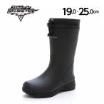  moon Star умение shooter ребенок обувь winter ботинки влагостойкая обувь резиновые сапоги дождь обувь сапоги обувь moonstar SK 0077R черный [2025 год осень-зима новый продукт ] 9 месяц 4 день продажа 