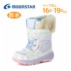 ムーンスター ブーツ 防水 子供靴 キッズ スノー ウィンター ブーツ シューズ 女の子 かわいい 靴 moonstar MF WC063 マルチ [2025年秋冬新作] 9月10日発売