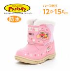  Anpanman при n Chan winter ботинки водонепроницаемый защищающий от холода ребенок обувь baby снегоступы девочка обувь AP WB038 розовый moonstar [2026 год осень-зима новый продукт ] 7 месяц 30 день продажа 