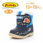  Anpanman ...... winter ботинки водонепроницаемый защищающий от холода ребенок обувь baby снегоступы мужчина обувь AP WB038 темно-синий moonstar [2026 год осень-зима новый продукт ] 7 месяц 30 день продажа 