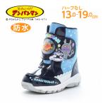  Anpanman ........... winter ботинки водонепроницаемый защищающий от холода ребенок обувь Kids снегоступы мужчина AP WC039 темно-синий [2026 год осень-зима новый продукт ] 8 месяц 24 день продажа 
