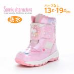  Sanrio Hello Kitty боты водонепроницаемый ребенок обувь Kids снегоступы девочка обувь защищающий от холода сапоги симпатичный Sanrio SA WC044 розовый [2026 год осень-зима новый продукт ] 9 месяц 8 день продажа 