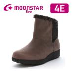  moon Star Eve боты водонепроницаемый . скользить защищающий от холода широкий 4E женский winter ботинки теплоизоляция . высота обувь moonstar EVE FGL117 мокка [2026 год осень-зима новый продукт ] 9 месяц 10 день продажа 