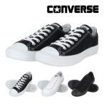 コンバース CONVERSE スニーカー 軽量 メンズ レディース オールスター ライト ローカット ALL STAR LIGHT OX シューズ おしゃれ シンプル 定番 人気 軽い 百選