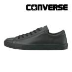 ショッピングconverse コンバース CONVERSE スニーカー メンズ レディース レザー オールスター クップ OX ブラック ALL STAR 本革 革靴 定番 人気 靴 ローカット シューズ 新値3月1日