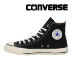 コンバース [2023年春新作] CONVERSE スニーカー メンズ レディース オールスター US HI ブラック 百選