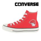 ショッピングコンバース コンバース CONVERSE スニーカー レディース オールスター （Ｒ） マイメロディ HI レッド ハイカット シューズ ALL STAR おしゃれ かわいい [セール]セ再5月1日