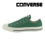 コンバース CONVERSE スニーカー メンズ レディース オールスター スリップ 3 OX グリーン ALL STAR シューズ おしゃれ 靴 [在23.0cm在24.0cmセール] セ新5月1日