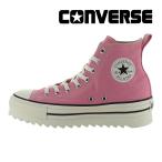 ショッピングオールスター コンバース CONVERSE スニーカー メンズ レディース オールスター シャークソール HI ピンク ハイカット シューズ ALLSTAR 靴 [2024年春夏新作] 2月9日発売