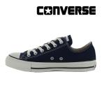 コンバース CONVERSE ス