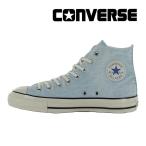 ショッピングconverse コンバース CONVERSE スニーカー メンズ レディース オールスター US エイジドデニム HI エイジドブルー ALL STAR シューズ 靴 [2024年春夏新作] 3月22日発売