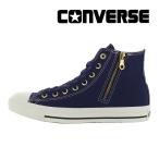 ショッピングオールスター コンバース CONVERSE スニーカー メンズ レディース オールスター ゴールドジップ HI ダークネイビー ALL STAR シューズ ハイカット [2024年夏新作] 4月26日発売