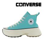 コンバース CONVERSE スニーカー 厚底 メンズ レディース オールスター（Ｒ）サージトレーナー HI ライトターコイズ ALL STAR シューズ 靴 [セール] セ再9月1日