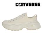 ショッピングコンバース コンバース CONVERSE スニーカー 厚底 メンズ レディース オールスター （Ｒ） サージトレーナー OX エクリュ ALL STAR シューズ 白 靴 [セール] セ再9月1日