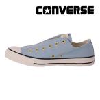 コンバース CONVERSE スニーカー メンズ レディース オールスター スリップ FE GD OX サックス ALL STAR スリッポン ローカット シューズ [セール] セ新10月12日
