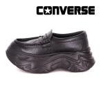 ショッピングAll コンバース CONVERSE スニーカー メンズ レディース オールスター シティハイク ローファー ブラックモノクローム ALL STAR [2025年秋冬新作] 9月26日発売
