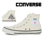 ショッピングAll コンバース CONVERSE スニーカー メンズ レディース オールスター KM HI / 可哀想に! オフホワイト ALL STAR おぱんちゅうさぎ 白 [2025年秋冬新作]10月17日発売