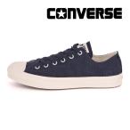 コンバース CONVERSE スニーカー メンズ レディース オールスター アーミーズ OX ダークネイビー ALL STAR シューズ 靴 普段履き [2025年秋冬新作] 9月12日発売