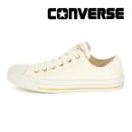 ショッピングコンバース コンバース CONVERSE スニーカー メンズ レディース オールスター ゴールドストライプ スリップ OX クリーム ALL STAR シューズ [2025年秋冬新作] 11月14日発売