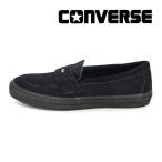 コンバース CONVERSE スニーカー メンズ レディース オールスター コインローファー SU ブラック/ブラック ALL STAR シューズ 黒 [2025年秋冬新作] 10月24日発売