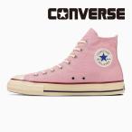 コンバース CONVERSE スニーカー メンズ レディース オールスター エイジド TC HI ピンク ALL STAR ハイカット シューズ 普段履き [2026年春夏新作] 3月10日発売