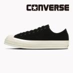コンバース CONVERSE スニーカー メンズ レディース 厚底 オールスター スクエアトウ SU OX ブラック ALL STAR シューズ 靴 黒 [20%OFF] 3月5日値下