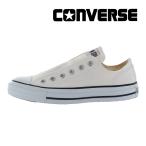 コンバース オールスター メンズ/レディース スニーカー オールスター スリップ3 OX ホワイト CONVERSE