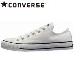 コンバース スニーカー メンズ/レディース キャンバス オールスター カラーズ OX ホワイト/ブラック CONVERSE