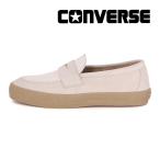 コンバース CONVERSE スニーカー メンズ レディース CS ローファー II SK ベージュ/ホワイト SKATEBOARDING シューズ 普段履き [2025年秋冬新作] 9月30日発売