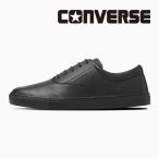 コンバース CONVERSE スニーカー メンズ レディース オールスター クップ プレーントウ OX ブラック ALL STAR ローカット シューズ [2026年春夏新作]3月10日発売