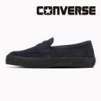ショッピングconverse コンバース CONVERSE スニーカー メンズ レディース CS ローファー II SK ネイビー/ブラック シューズ LOAFER 普段履き 靴 [2026年春夏新作] 2月27日発売