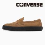  Converse CONVERSE спортивные туфли мужской женский CS Loafer II SK Camel SKATEBOARD LOAFER low cut обувь обувь [30%OFF распродажа ] 10 месяц 2 день снижение цены 