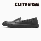  Converse CONVERSE спортивные туфли мужской женский все Star kpPN Loafer черный монохромный -mALL STAR обувь [2026 год осень-зима новый продукт ] 9 месяц 18 день продажа 100 выбор 